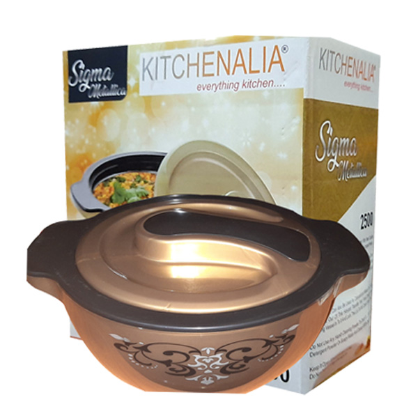 Sigma Metallica KItchenalia Hot Lunch Box