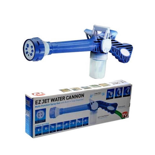 EZ Jet Water Cannon