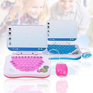 Kids Learning Laptop With Mouse