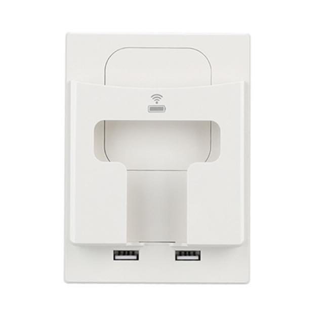 Smart USB Charging For Mobile Phone Holder